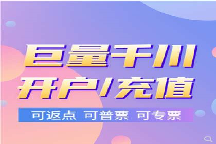 百度推广公司：创新广告技术的实践案例