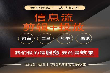 百度推广成本控制，实战案例分析